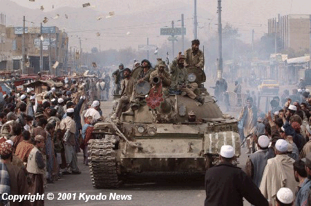 Afghan war