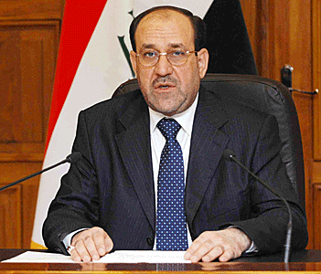 al-Maliki