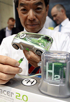fuel cell