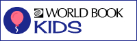 World Book Kids Logo